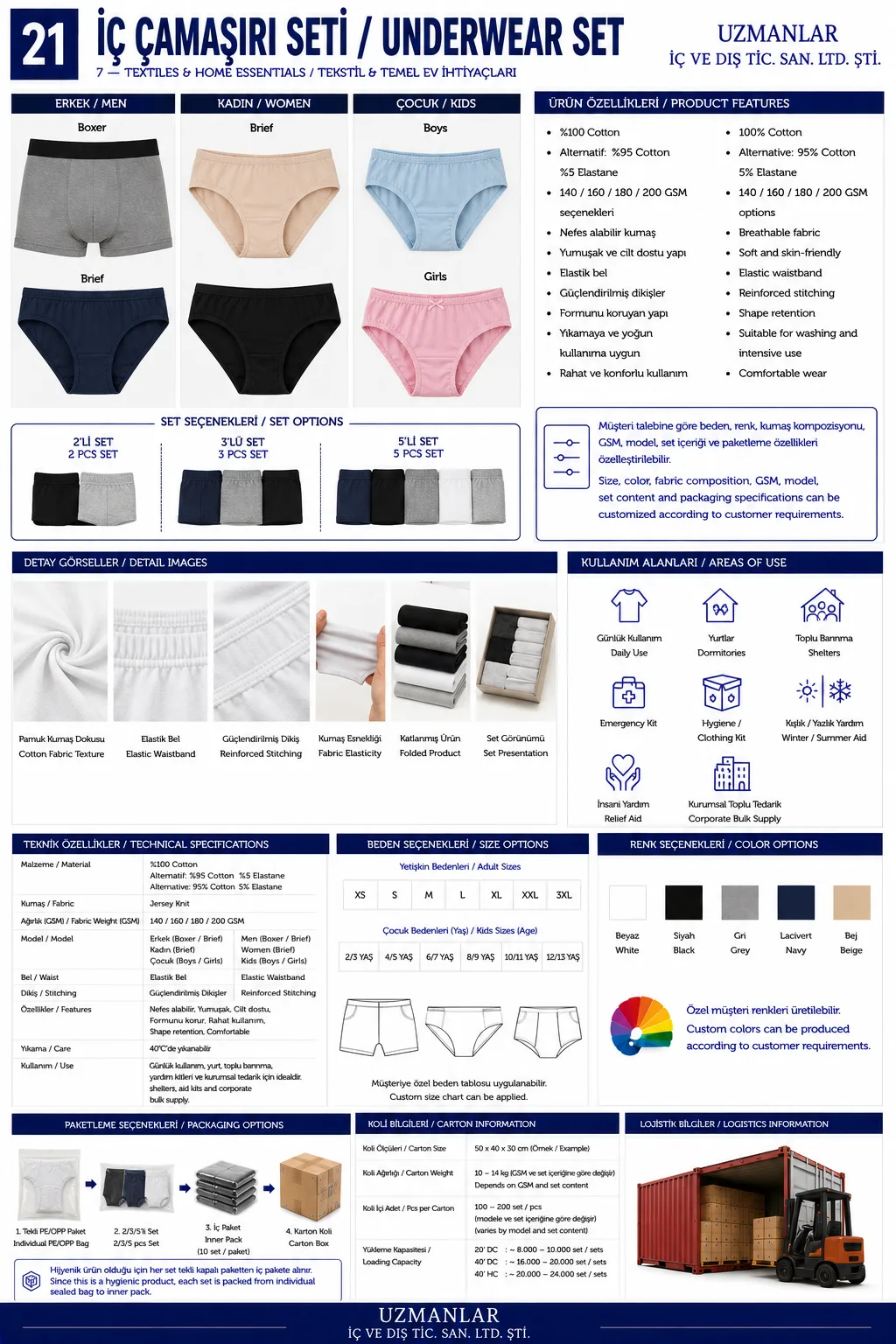 Underwear Set
