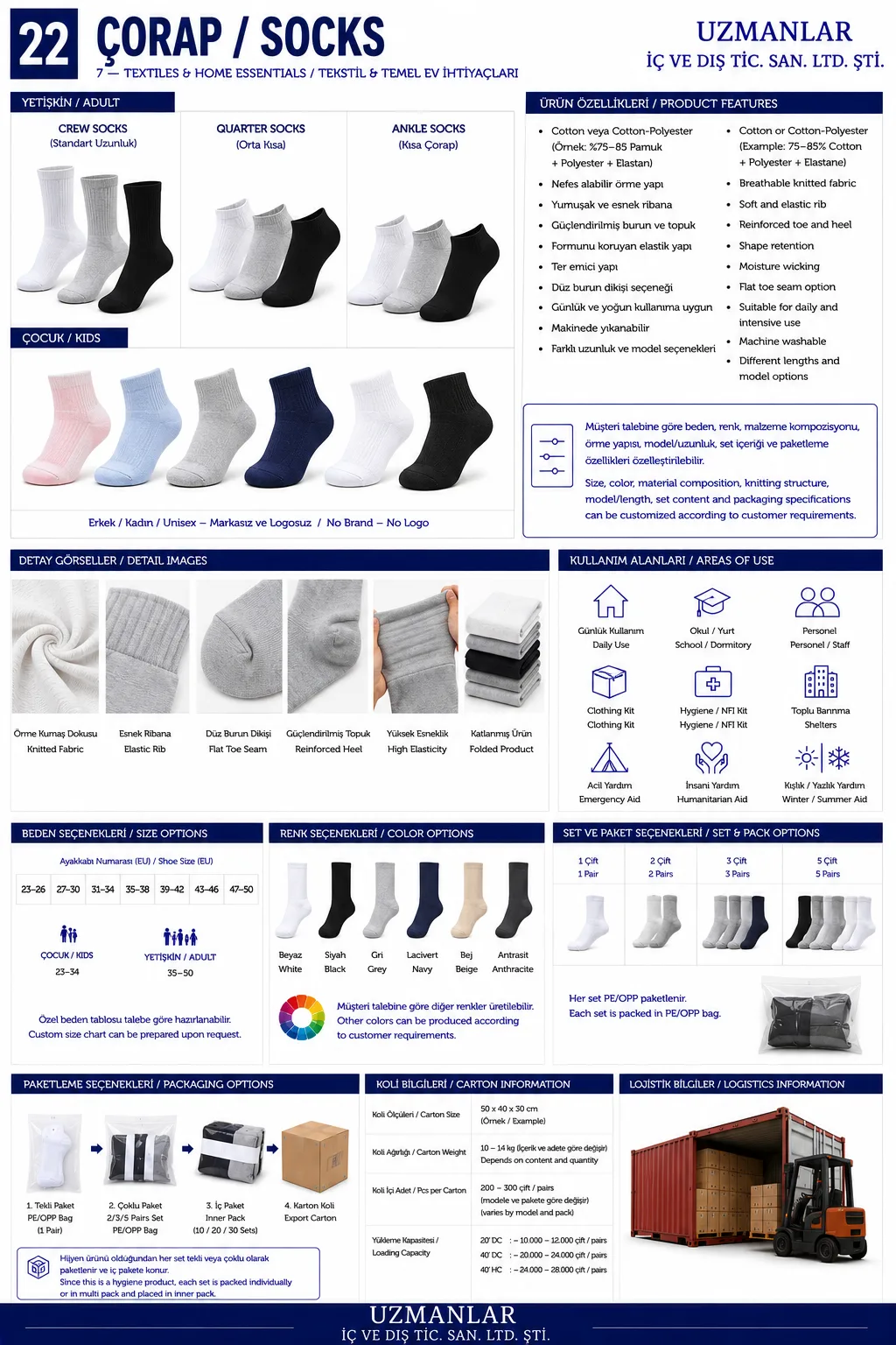 Socks