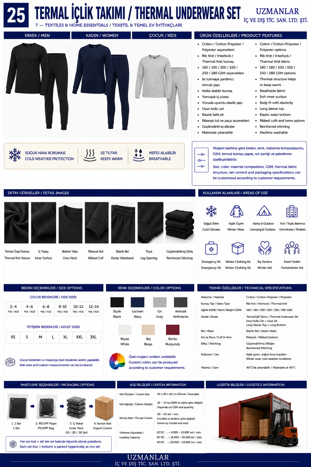 Thermal Underwear Set