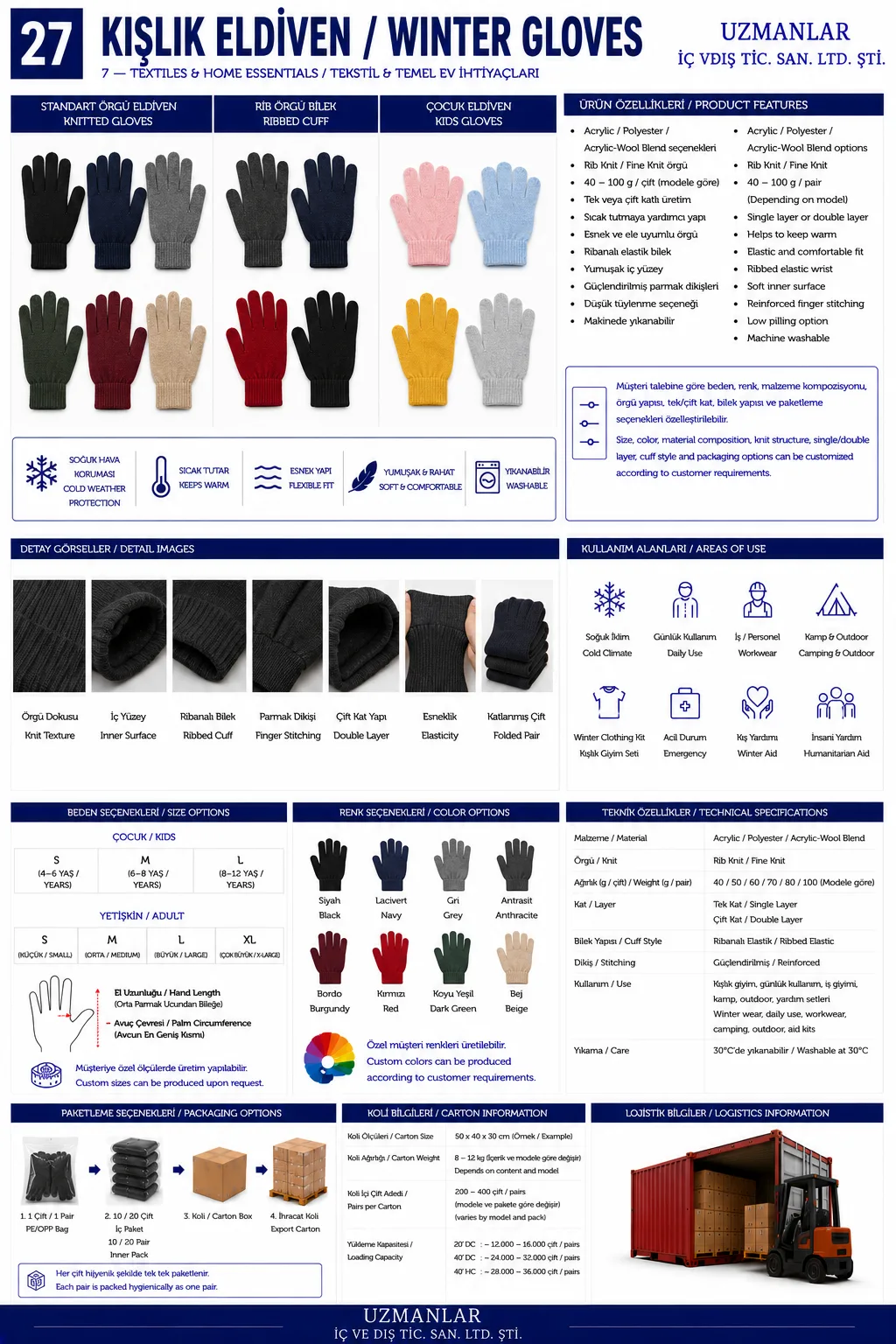 Winter Gloves